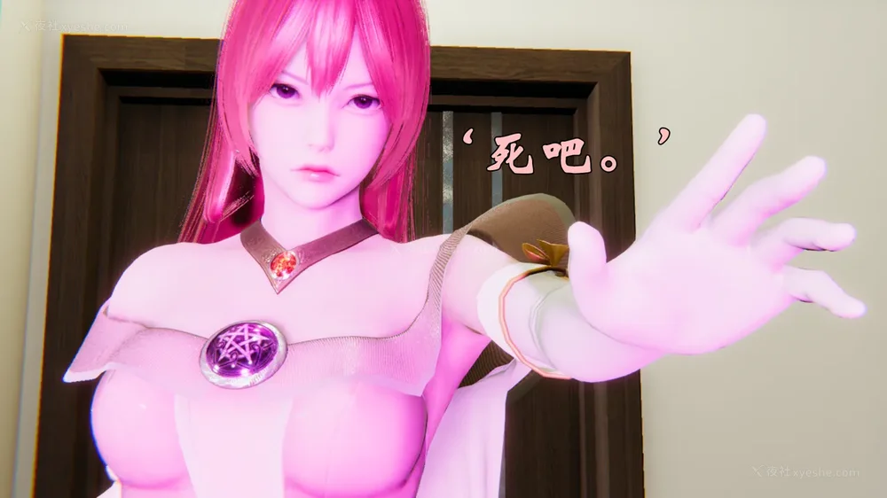 1156P - 为所欲为 第1-18话 序章-王冉冉篇01-02-李可可篇01-02-白冰篇01-05-林轻舞篇01-07