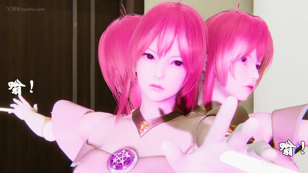 1160P - 为所欲为 第1-18话 序章-王冉冉篇01-02-李可可篇01-02-白冰篇01-05-林轻舞篇01-07