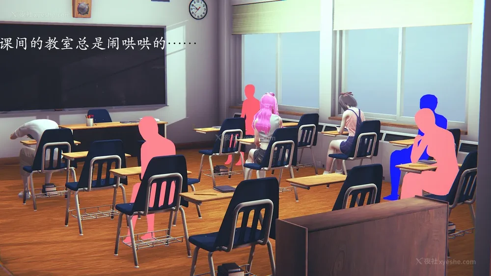 116P - 为所欲为 第1-18话 序章-王冉冉篇01-02-李可可篇01-02-白冰篇01-05-林轻舞篇01-07