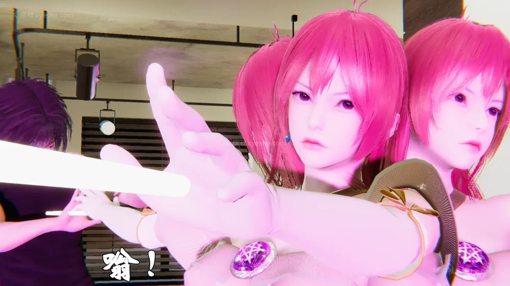 1161P - 为所欲为 第1-18话 序章-王冉冉篇01-02-李可可篇01-02-白冰篇01-05-林轻舞篇01-07