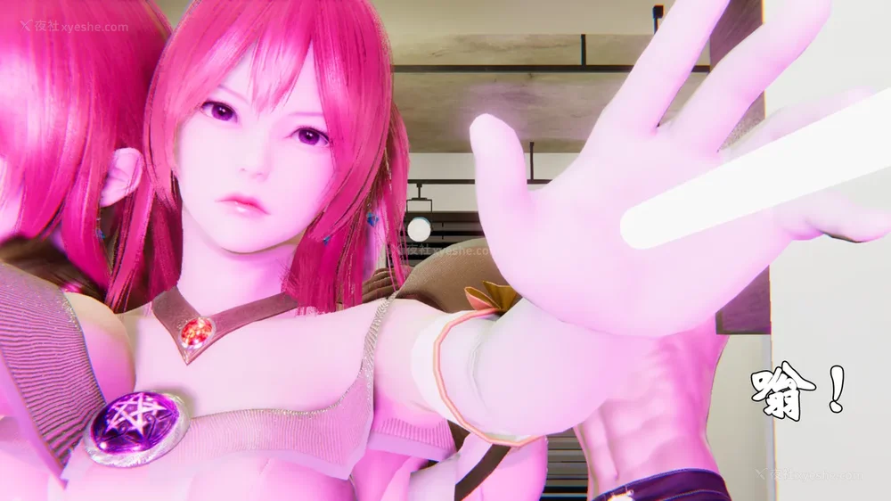 1162P - 为所欲为 第1-18话 序章-王冉冉篇01-02-李可可篇01-02-白冰篇01-05-林轻舞篇01-07