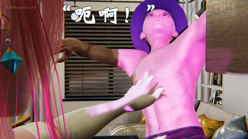 1164P - 为所欲为 第1-18话 序章-王冉冉篇01-02-李可可篇01-02-白冰篇01-05-林轻舞篇01-07