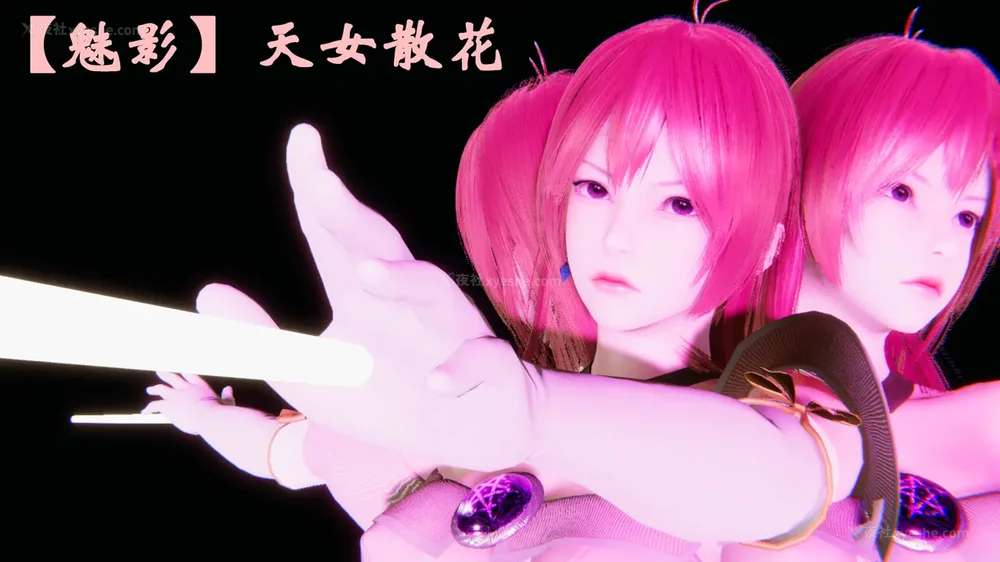 1168P - 为所欲为 第1-18话 序章-王冉冉篇01-02-李可可篇01-02-白冰篇01-05-林轻舞篇01-07