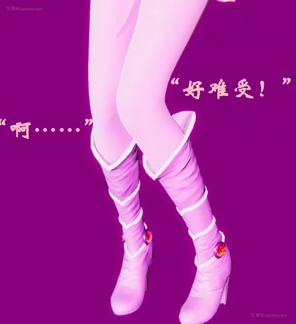 1169P - 为所欲为 第1-18话 序章-王冉冉篇01-02-李可可篇01-02-白冰篇01-05-林轻舞篇01-07