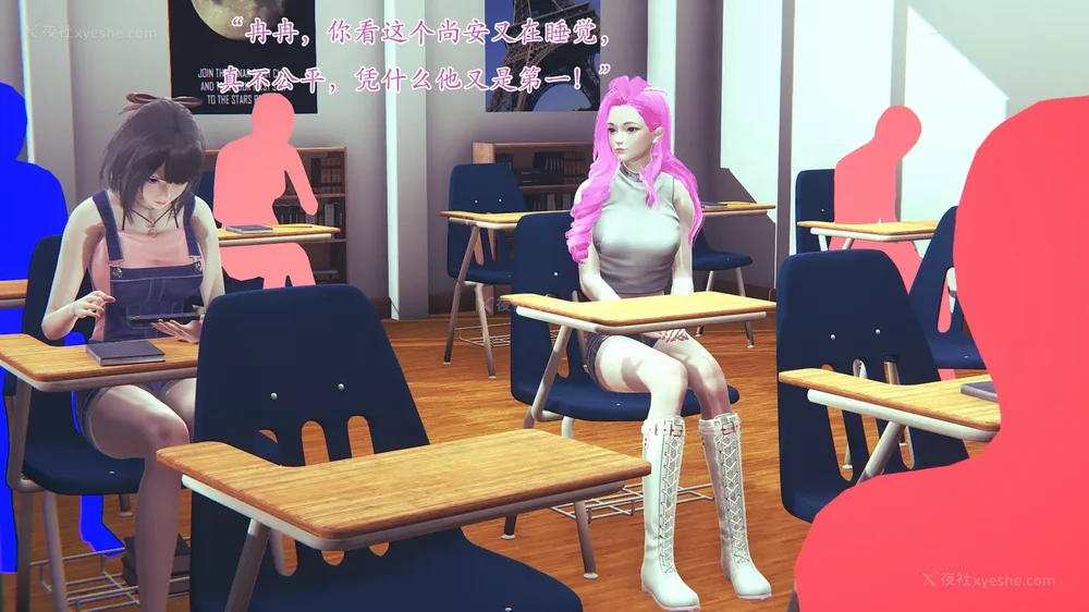 117P - 为所欲为 第1-18话 序章-王冉冉篇01-02-李可可篇01-02-白冰篇01-05-林轻舞篇01-07