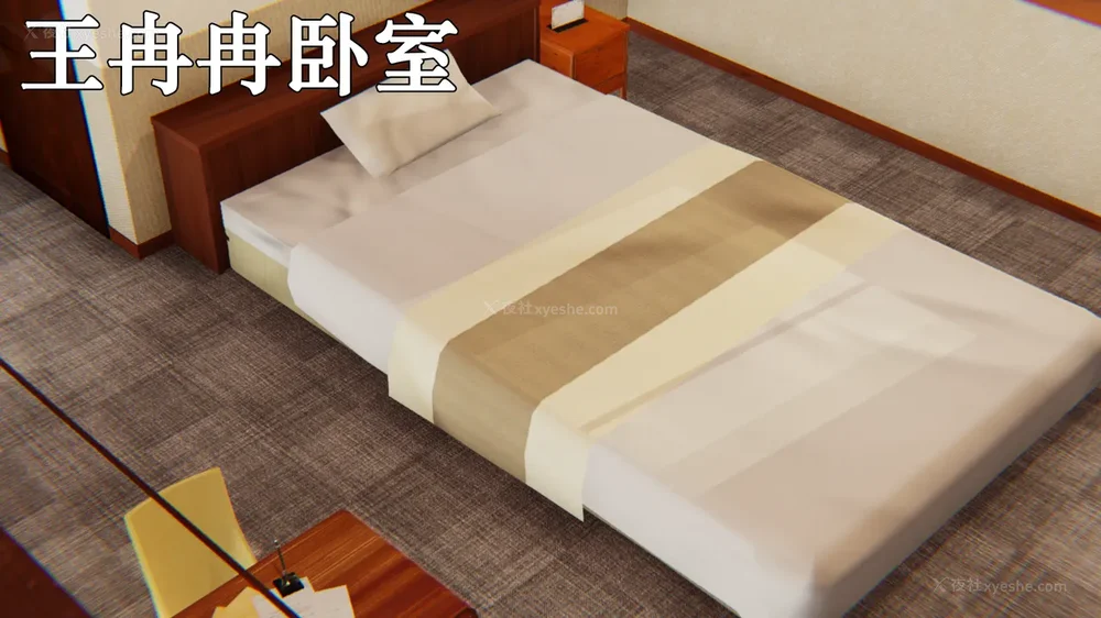 1181P - 为所欲为 第1-18话 序章-王冉冉篇01-02-李可可篇01-02-白冰篇01-05-林轻舞篇01-07