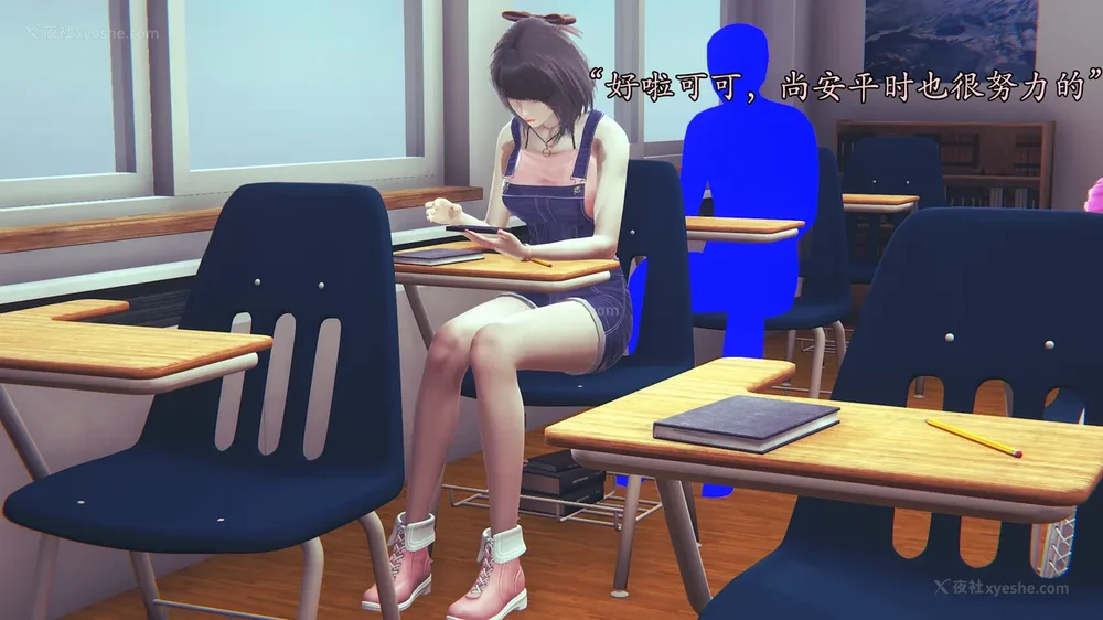 119P - 为所欲为 第1-18话 序章-王冉冉篇01-02-李可可篇01-02-白冰篇01-05-林轻舞篇01-07