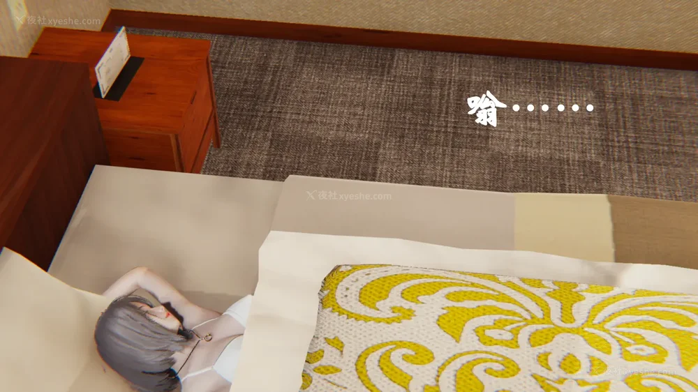 1194P - 为所欲为 第1-18话 序章-王冉冉篇01-02-李可可篇01-02-白冰篇01-05-林轻舞篇01-07