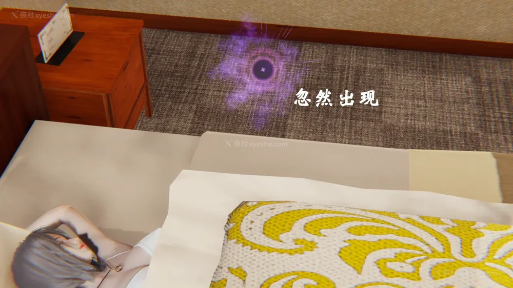 1195P - 为所欲为 第1-18话 序章-王冉冉篇01-02-李可可篇01-02-白冰篇01-05-林轻舞篇01-07