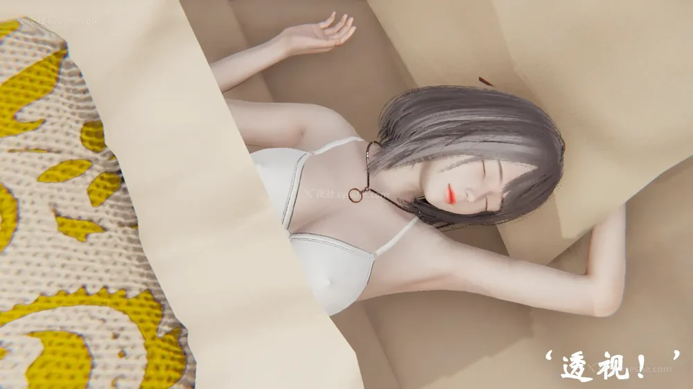 1198P - 为所欲为 第1-18话 序章-王冉冉篇01-02-李可可篇01-02-白冰篇01-05-林轻舞篇01-07