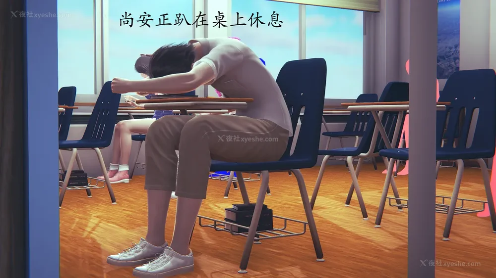 121P - 为所欲为 第1-18话 序章-王冉冉篇01-02-李可可篇01-02-白冰篇01-05-林轻舞篇01-07