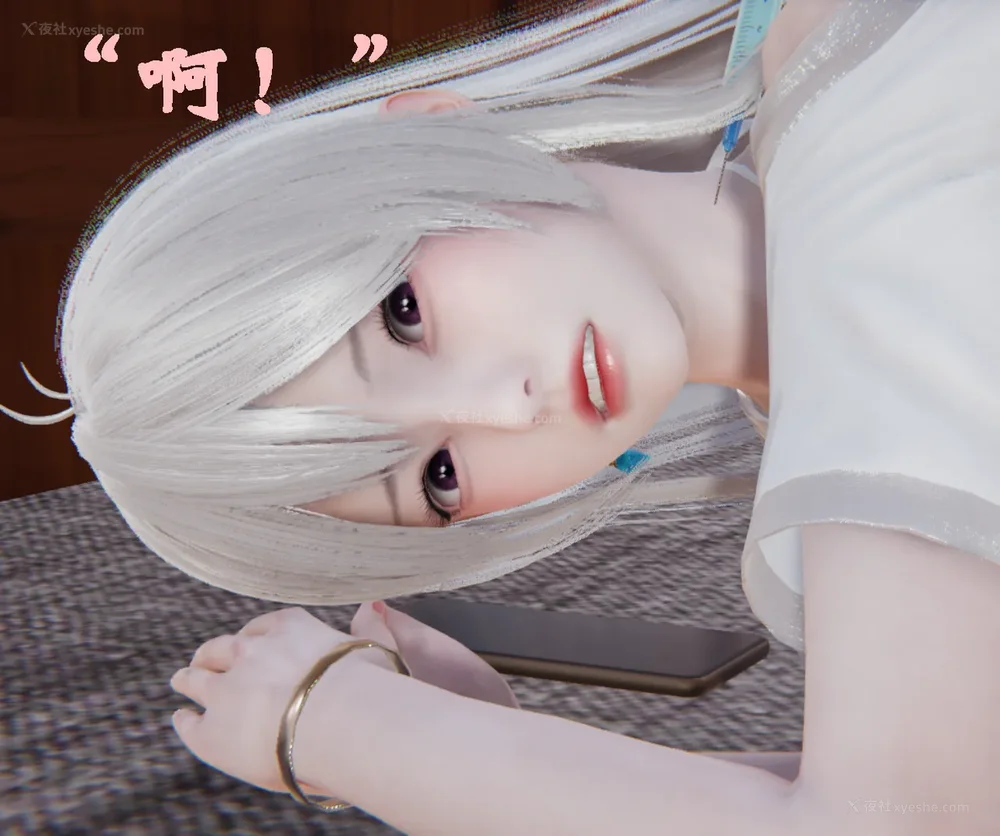 1212P - 为所欲为 第1-18话 序章-王冉冉篇01-02-李可可篇01-02-白冰篇01-05-林轻舞篇01-07