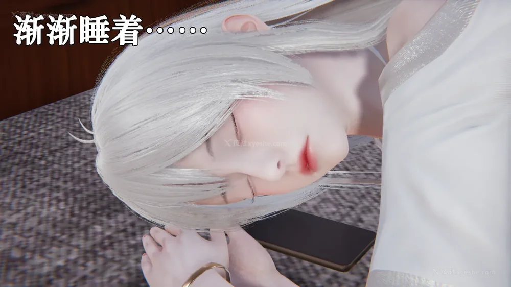 1214P - 为所欲为 第1-18话 序章-王冉冉篇01-02-李可可篇01-02-白冰篇01-05-林轻舞篇01-07