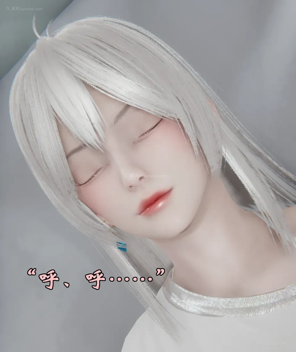 1217P - 为所欲为 第1-18话 序章-王冉冉篇01-02-李可可篇01-02-白冰篇01-05-林轻舞篇01-07