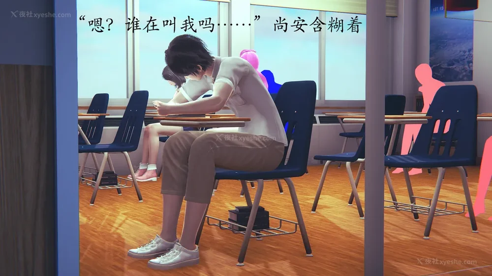 122P - 为所欲为 第1-18话 序章-王冉冉篇01-02-李可可篇01-02-白冰篇01-05-林轻舞篇01-07