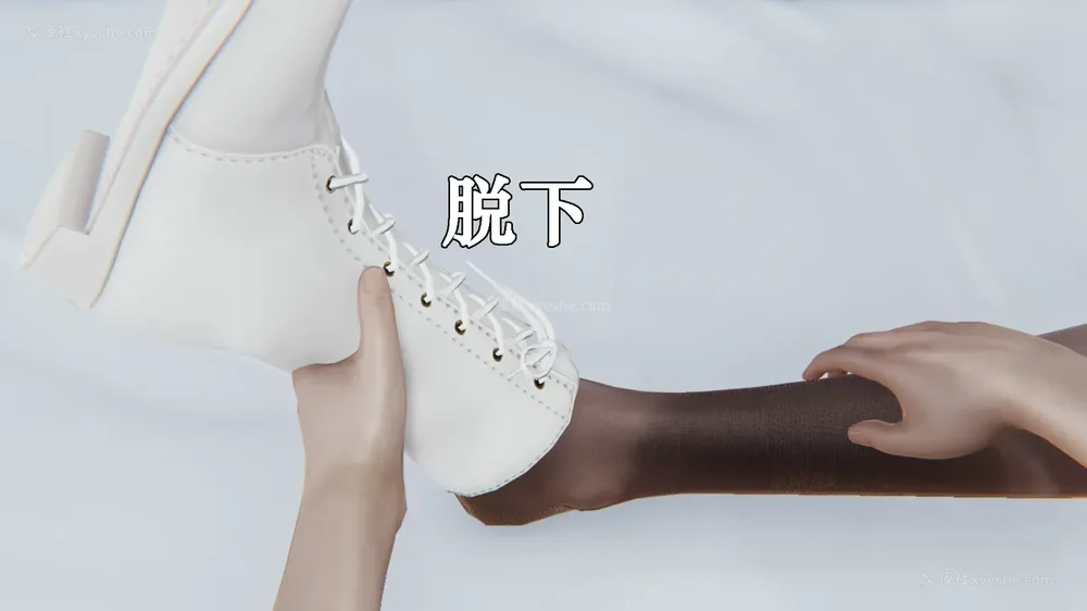 1225P - 为所欲为 第1-18话 序章-王冉冉篇01-02-李可可篇01-02-白冰篇01-05-林轻舞篇01-07