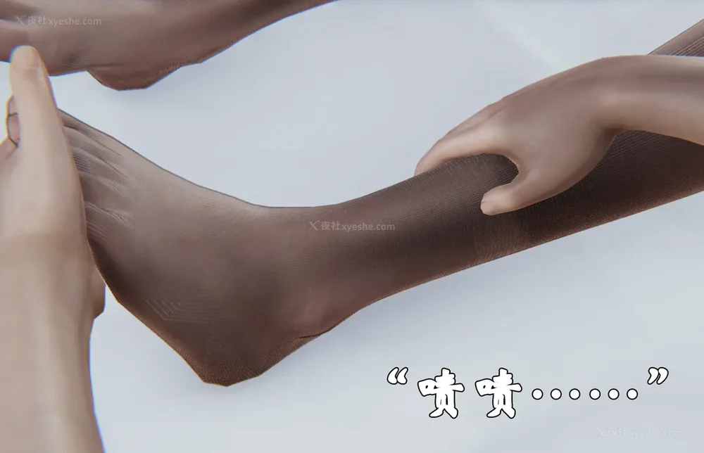 1227P - 为所欲为 第1-18话 序章-王冉冉篇01-02-李可可篇01-02-白冰篇01-05-林轻舞篇01-07