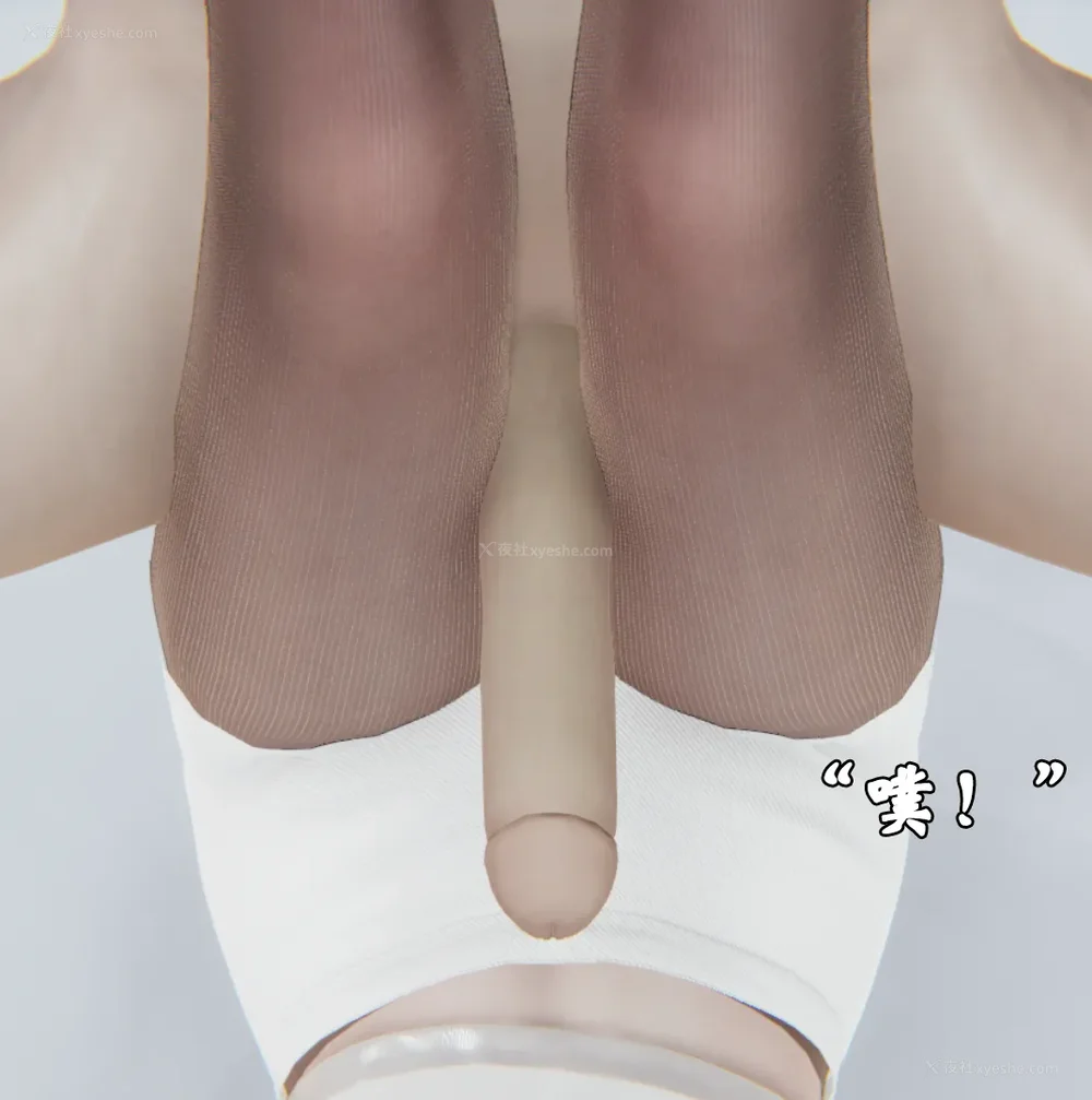 1233P - 为所欲为 第1-18话 序章-王冉冉篇01-02-李可可篇01-02-白冰篇01-05-林轻舞篇01-07