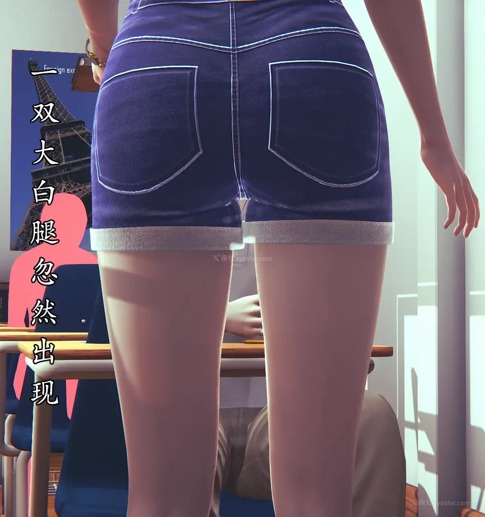 125P - 为所欲为 第1-18话 序章-王冉冉篇01-02-李可可篇01-02-白冰篇01-05-林轻舞篇01-07