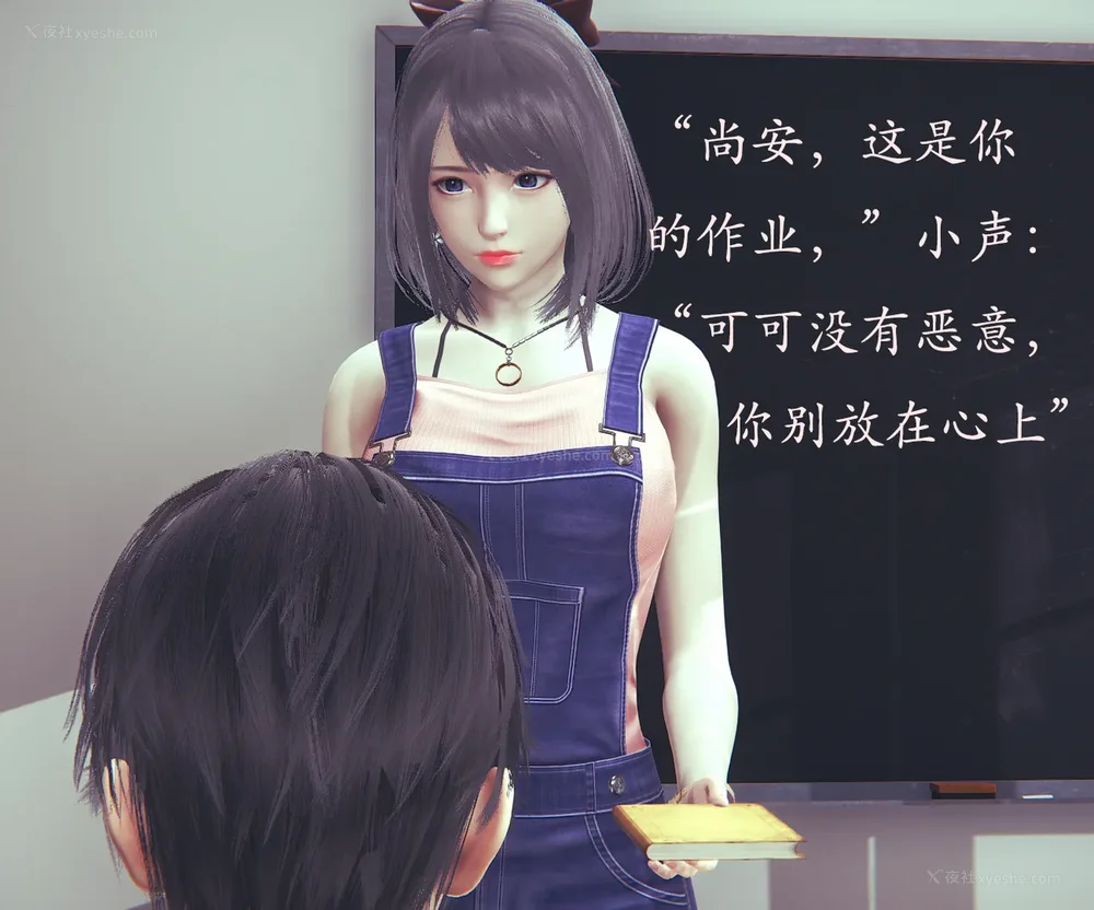 126P - 为所欲为 第1-18话 序章-王冉冉篇01-02-李可可篇01-02-白冰篇01-05-林轻舞篇01-07