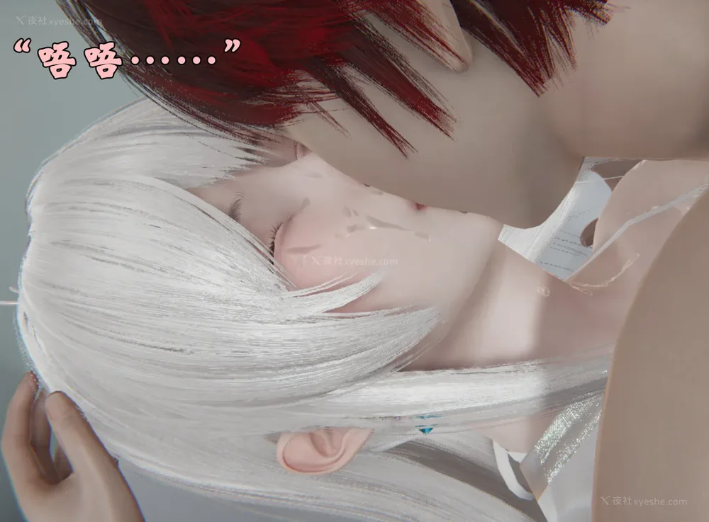 1262P - 为所欲为 第1-18话 序章-王冉冉篇01-02-李可可篇01-02-白冰篇01-05-林轻舞篇01-07