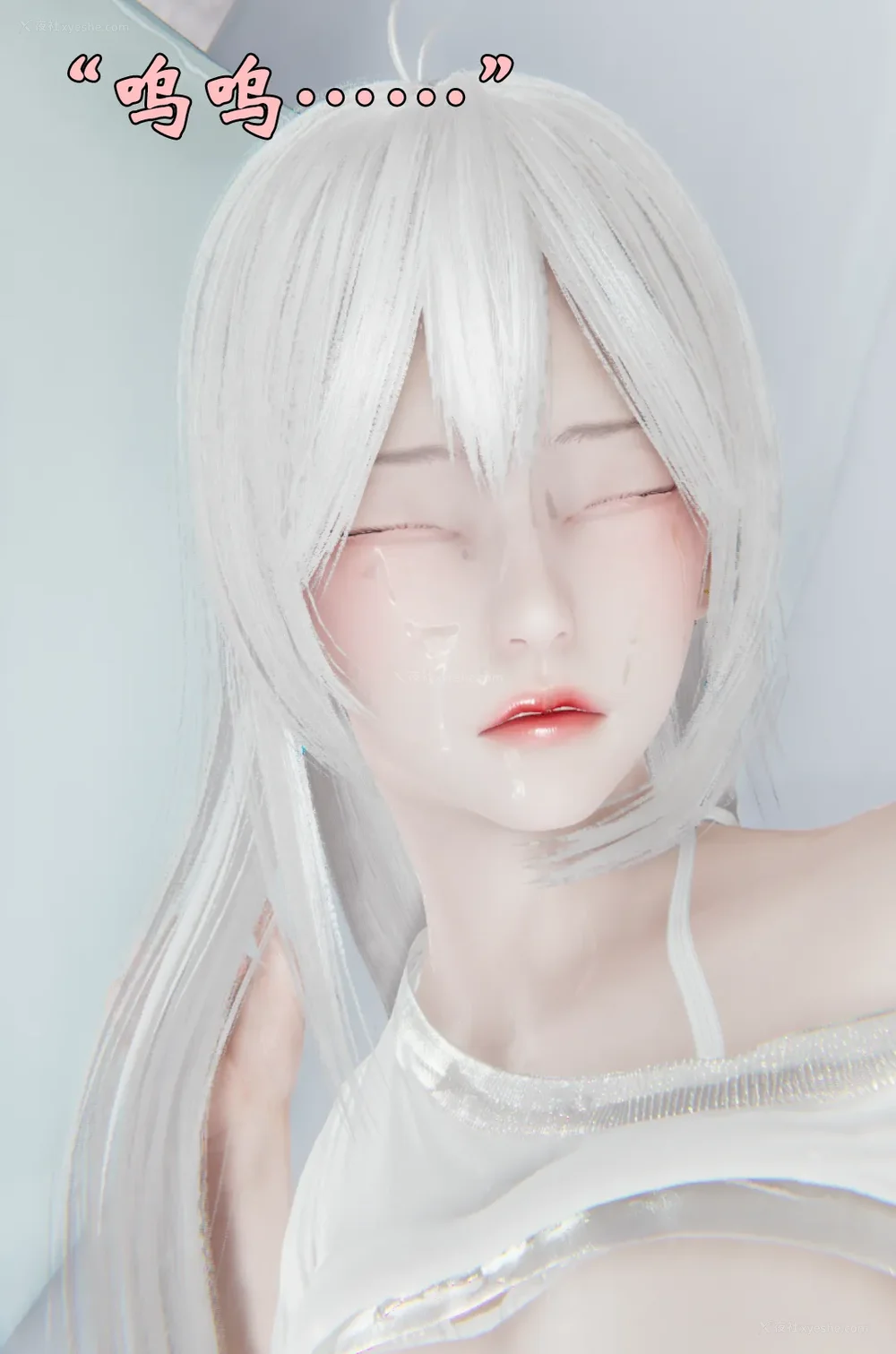 1307P - 为所欲为 第1-18话 序章-王冉冉篇01-02-李可可篇01-02-白冰篇01-05-林轻舞篇01-07