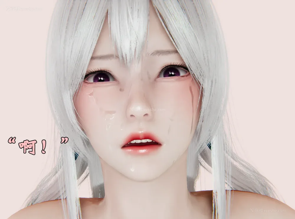 1323P - 为所欲为 第1-18话 序章-王冉冉篇01-02-李可可篇01-02-白冰篇01-05-林轻舞篇01-07