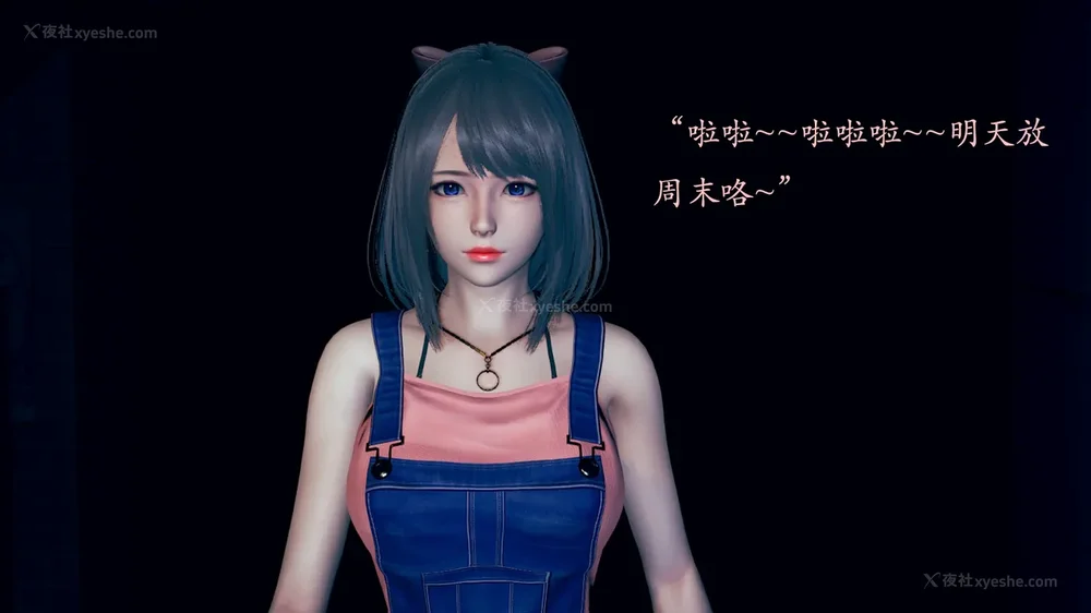 133P - 为所欲为 第1-18话 序章-王冉冉篇01-02-李可可篇01-02-白冰篇01-05-林轻舞篇01-07