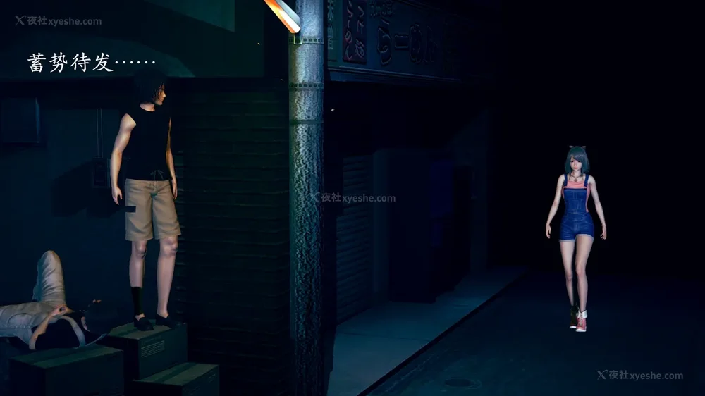 134P - 为所欲为 第1-18话 序章-王冉冉篇01-02-李可可篇01-02-白冰篇01-05-林轻舞篇01-07