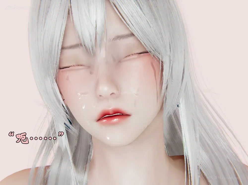 1342P - 为所欲为 第1-18话 序章-王冉冉篇01-02-李可可篇01-02-白冰篇01-05-林轻舞篇01-07