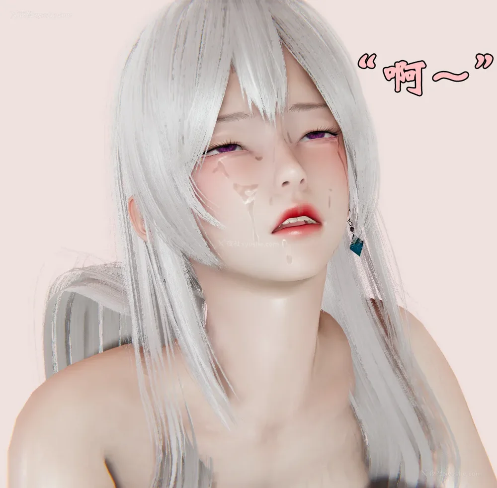 1345P - 为所欲为 第1-18话 序章-王冉冉篇01-02-李可可篇01-02-白冰篇01-05-林轻舞篇01-07