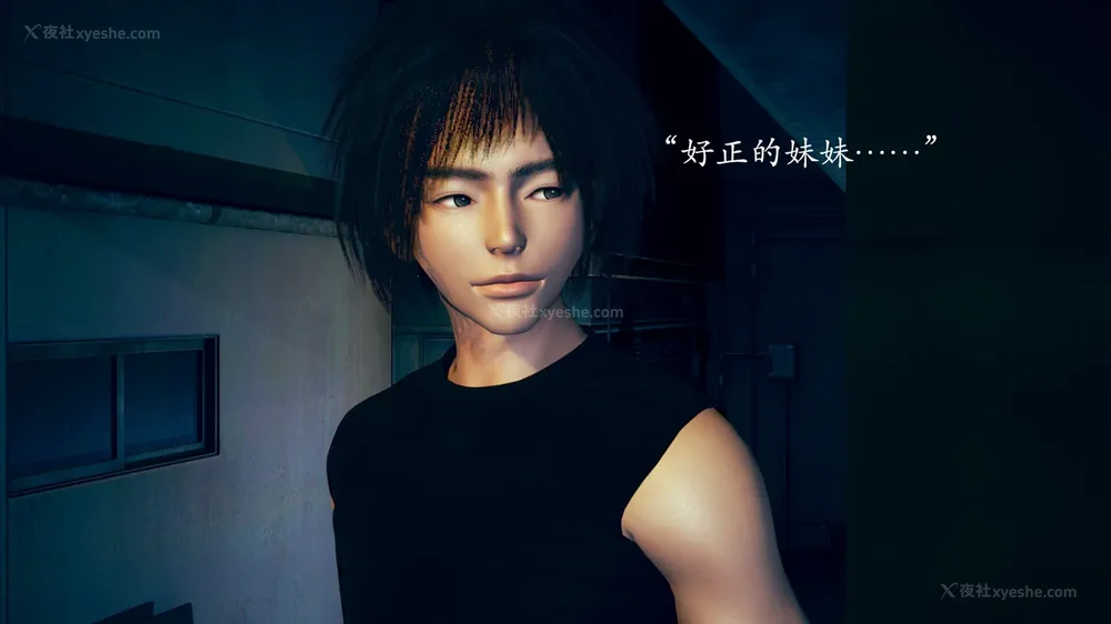 135P - 为所欲为 第1-18话 序章-王冉冉篇01-02-李可可篇01-02-白冰篇01-05-林轻舞篇01-07