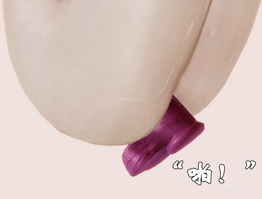 1350P - 为所欲为 第1-18话 序章-王冉冉篇01-02-李可可篇01-02-白冰篇01-05-林轻舞篇01-07