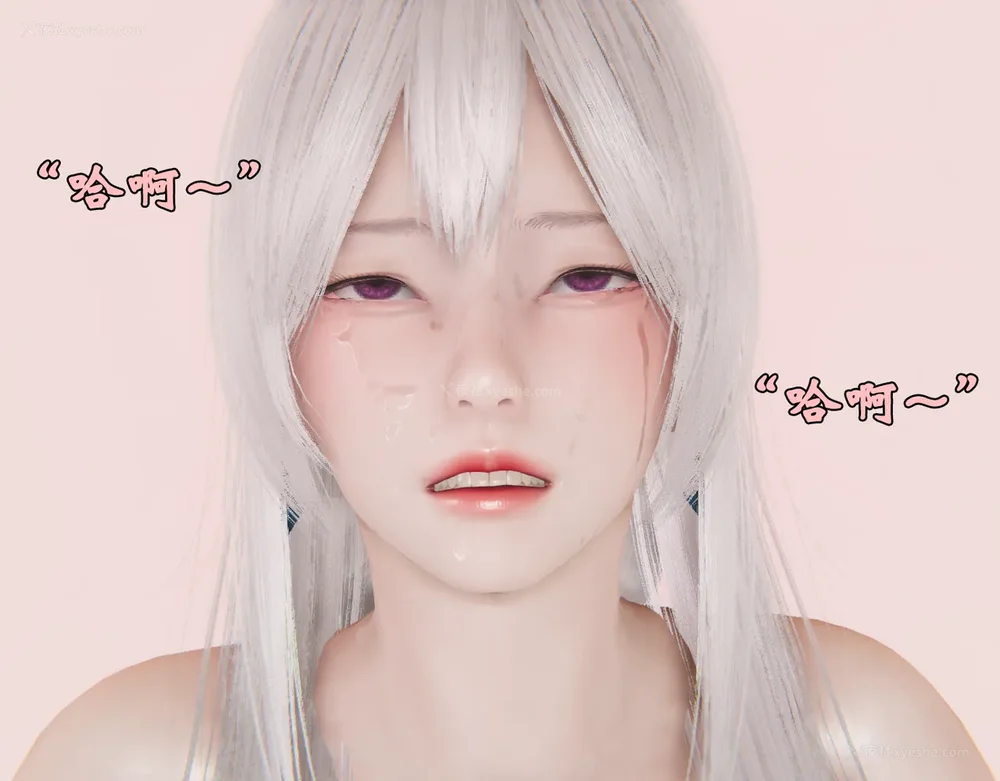 1360P - 为所欲为 第1-18话 序章-王冉冉篇01-02-李可可篇01-02-白冰篇01-05-林轻舞篇01-07