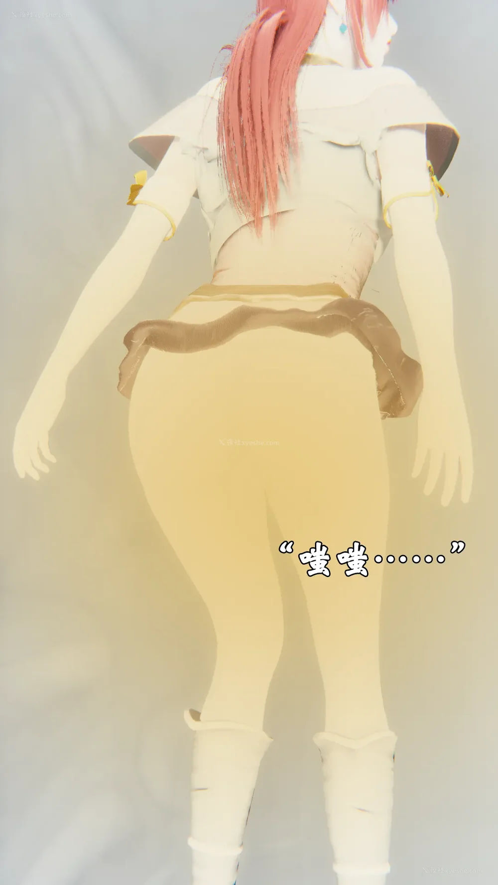 1372P - 为所欲为 第1-18话 序章-王冉冉篇01-02-李可可篇01-02-白冰篇01-05-林轻舞篇01-07