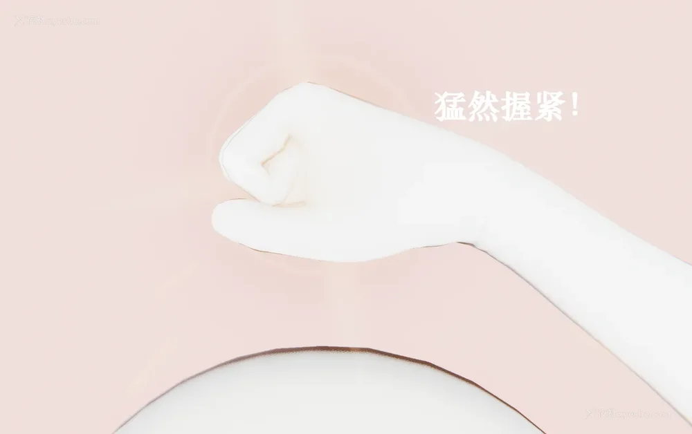 1389P - 为所欲为 第1-18话 序章-王冉冉篇01-02-李可可篇01-02-白冰篇01-05-林轻舞篇01-07