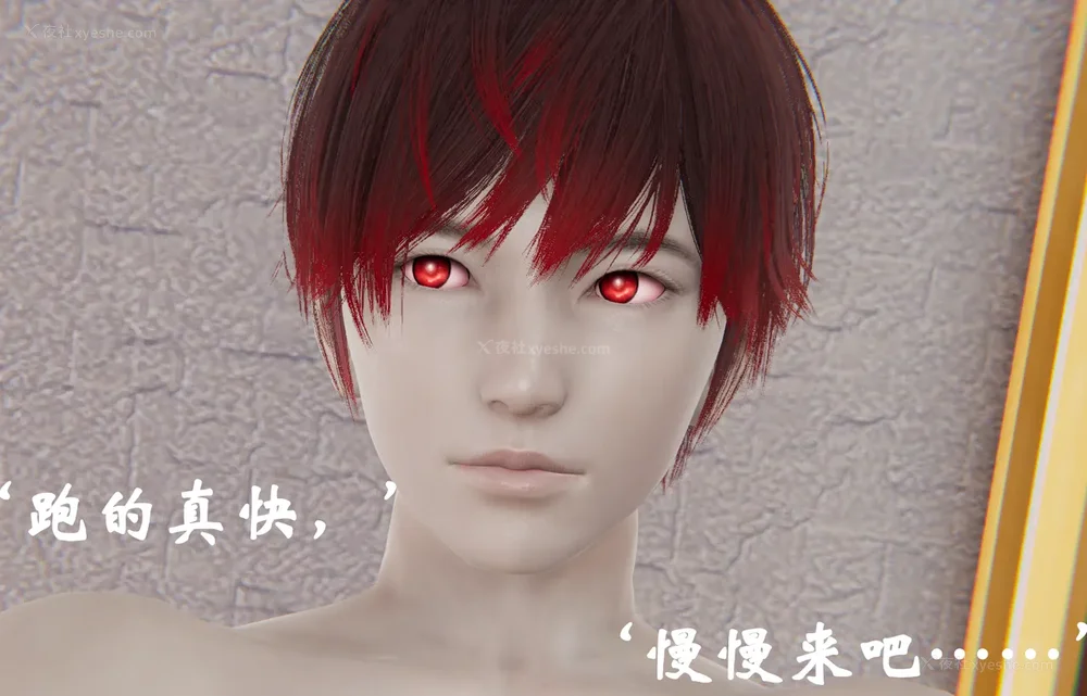 1392P - 为所欲为 第1-18话 序章-王冉冉篇01-02-李可可篇01-02-白冰篇01-05-林轻舞篇01-07