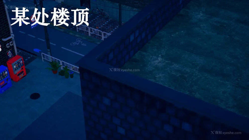 1394P - 为所欲为 第1-18话 序章-王冉冉篇01-02-李可可篇01-02-白冰篇01-05-林轻舞篇01-07