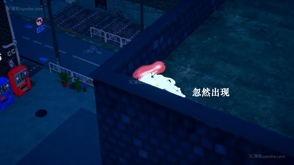 1395P - 为所欲为 第1-18话 序章-王冉冉篇01-02-李可可篇01-02-白冰篇01-05-林轻舞篇01-07