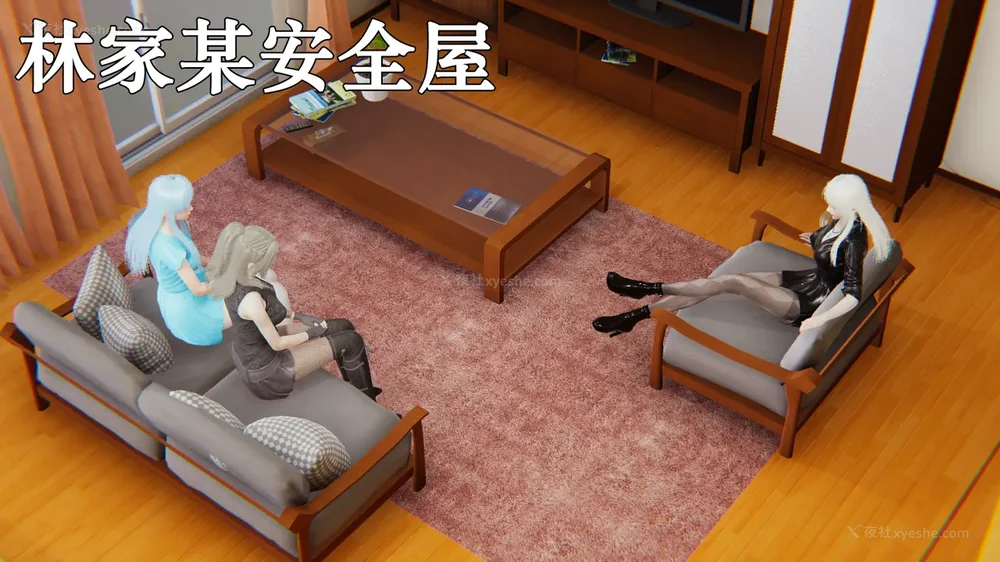 1403P - 为所欲为 第1-18话 序章-王冉冉篇01-02-李可可篇01-02-白冰篇01-05-林轻舞篇01-07