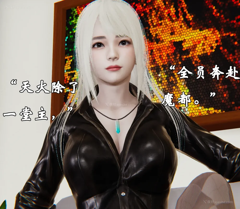 1405P - 为所欲为 第1-18话 序章-王冉冉篇01-02-李可可篇01-02-白冰篇01-05-林轻舞篇01-07