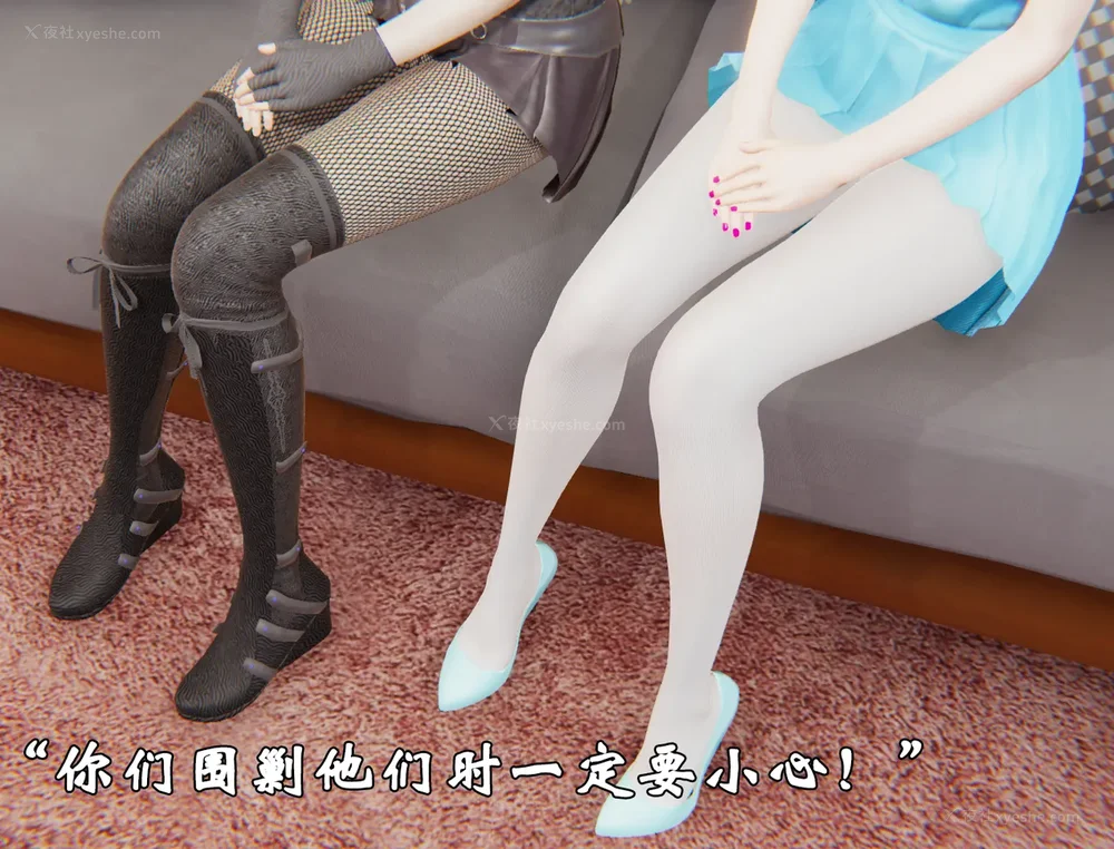 1406P - 为所欲为 第1-18话 序章-王冉冉篇01-02-李可可篇01-02-白冰篇01-05-林轻舞篇01-07