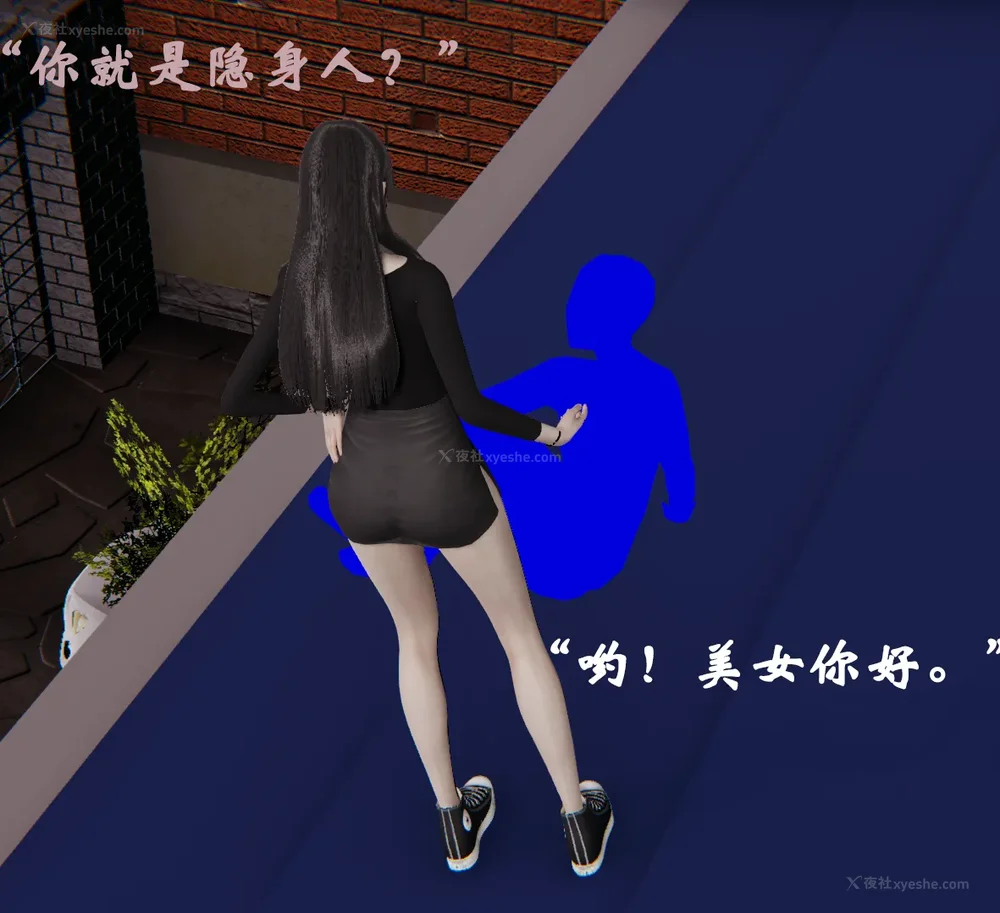 1411P - 为所欲为 第1-18话 序章-王冉冉篇01-02-李可可篇01-02-白冰篇01-05-林轻舞篇01-07