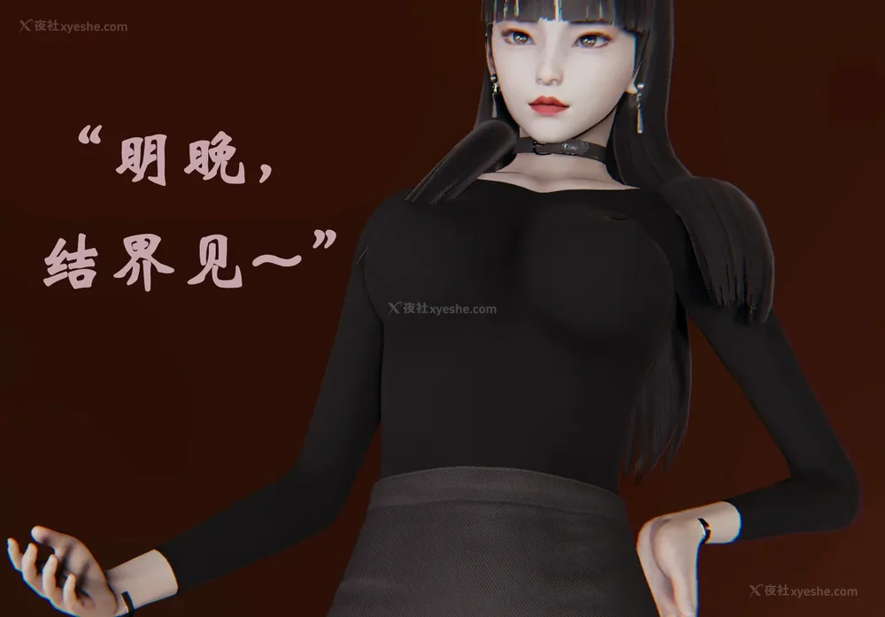 1412P - 为所欲为 第1-18话 序章-王冉冉篇01-02-李可可篇01-02-白冰篇01-05-林轻舞篇01-07