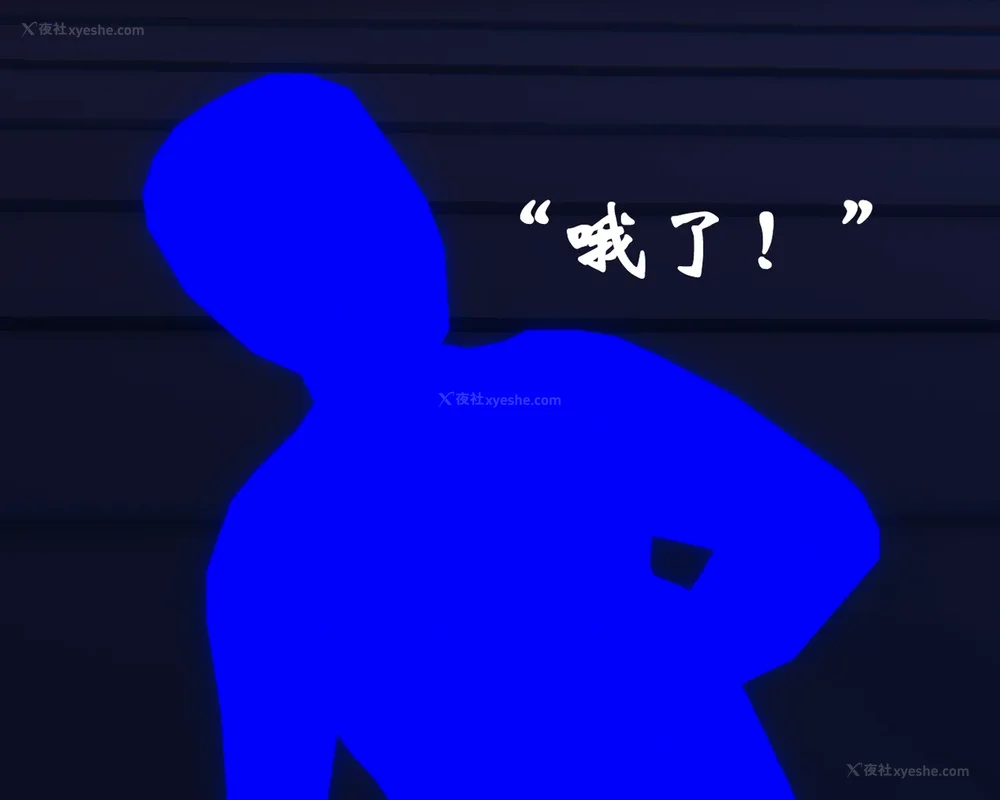 1413P - 为所欲为 第1-18话 序章-王冉冉篇01-02-李可可篇01-02-白冰篇01-05-林轻舞篇01-07