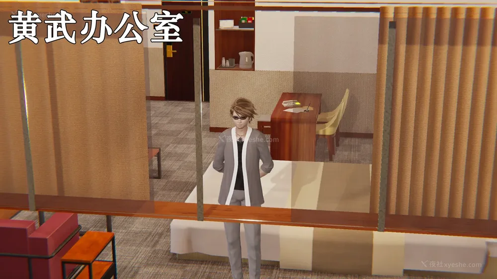 1418P - 为所欲为 第1-18话 序章-王冉冉篇01-02-李可可篇01-02-白冰篇01-05-林轻舞篇01-07