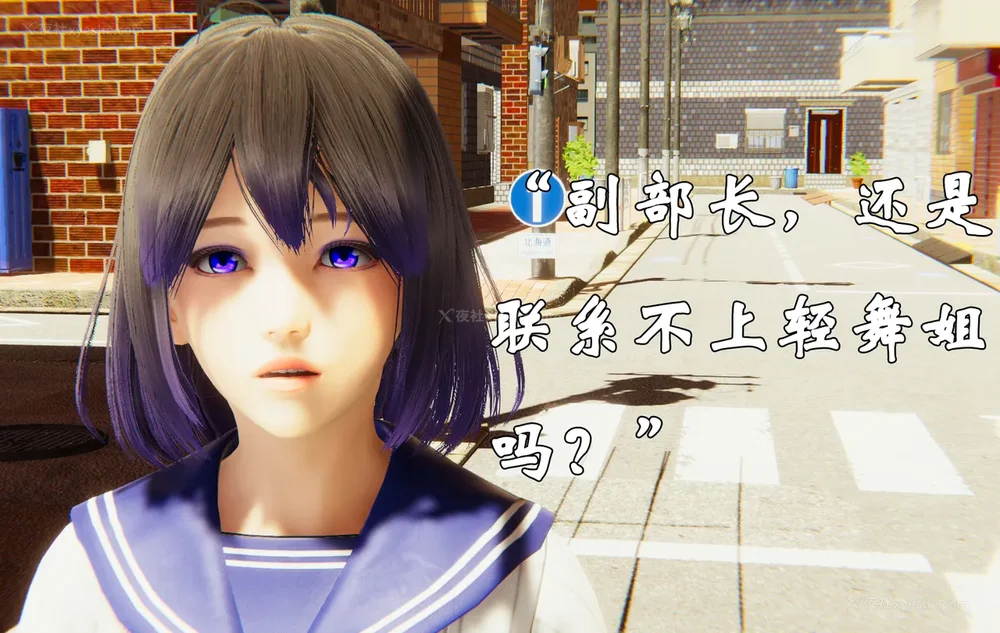 1424P - 为所欲为 第1-18话 序章-王冉冉篇01-02-李可可篇01-02-白冰篇01-05-林轻舞篇01-07