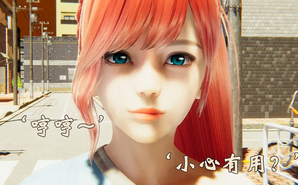 1429P - 为所欲为 第1-18话 序章-王冉冉篇01-02-李可可篇01-02-白冰篇01-05-林轻舞篇01-07