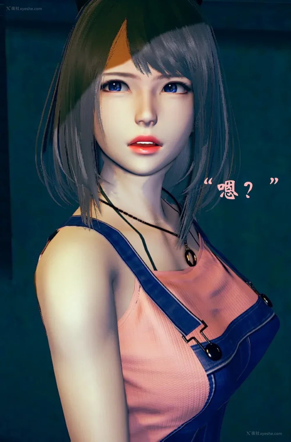 143P - 为所欲为 第1-18话 序章-王冉冉篇01-02-李可可篇01-02-白冰篇01-05-林轻舞篇01-07