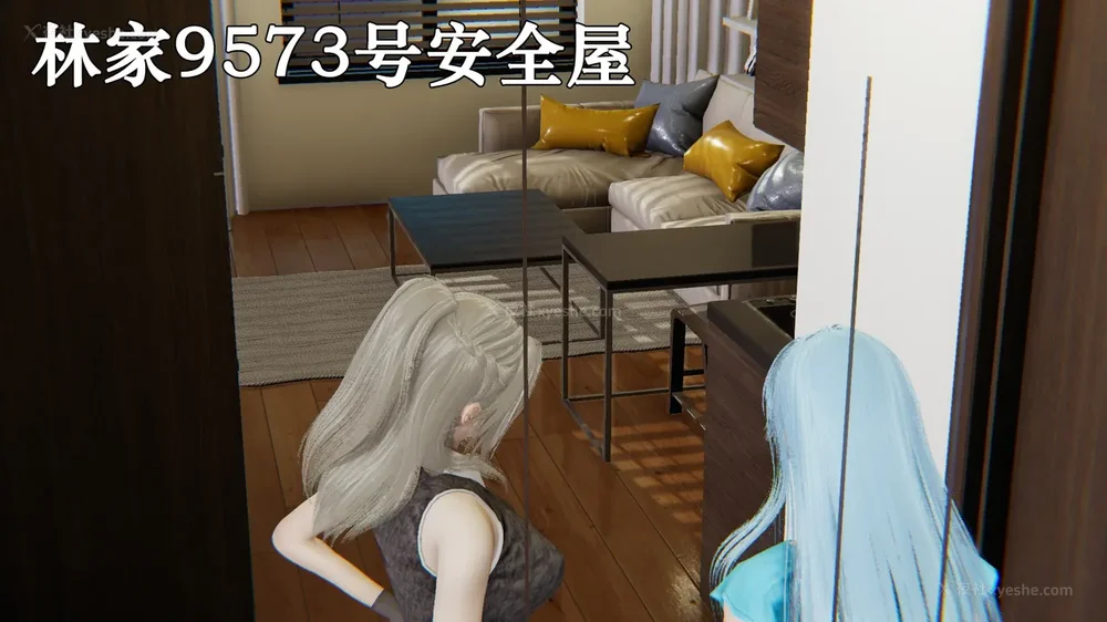 1432P - 为所欲为 第1-18话 序章-王冉冉篇01-02-李可可篇01-02-白冰篇01-05-林轻舞篇01-07